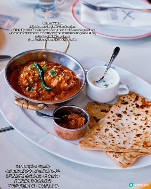 山頂早餐嘆世界！🍞🥞 飽覽維港美景！😍