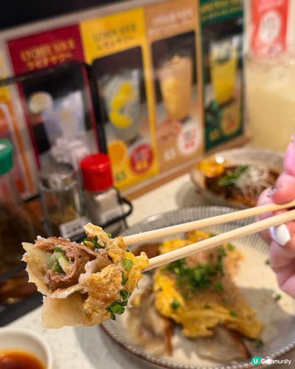 東京過江龍🇯🇵！沖繩美食大放送😋！ #餃子控 #必食