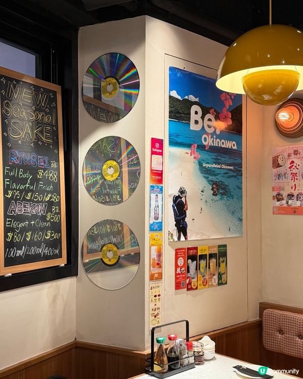 東京過江龍🇯🇵！沖繩美食大放送😋！ #餃子控 #必食