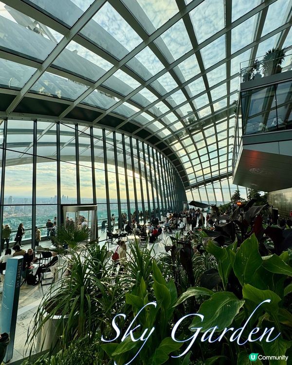 倫敦免費高空花園！打卡必去🤩