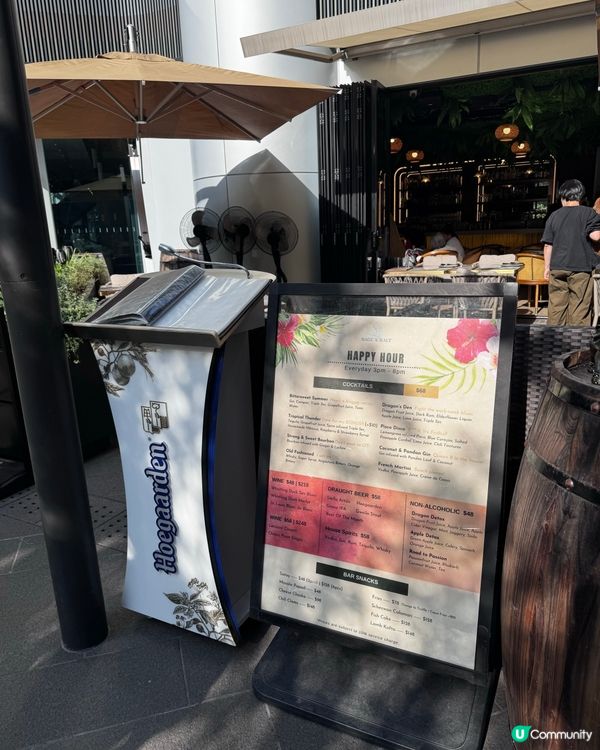 泰國風情🌴！鰂魚涌度假Chill🥳！帶埋毛孩去食飯🐶！