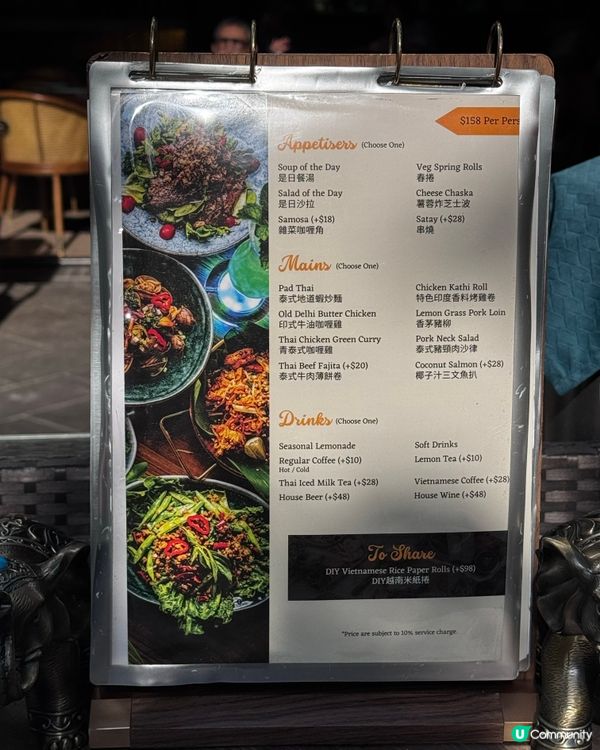 泰國風情🌴！鰂魚涌度假Chill🥳！帶埋毛孩去食飯🐶！