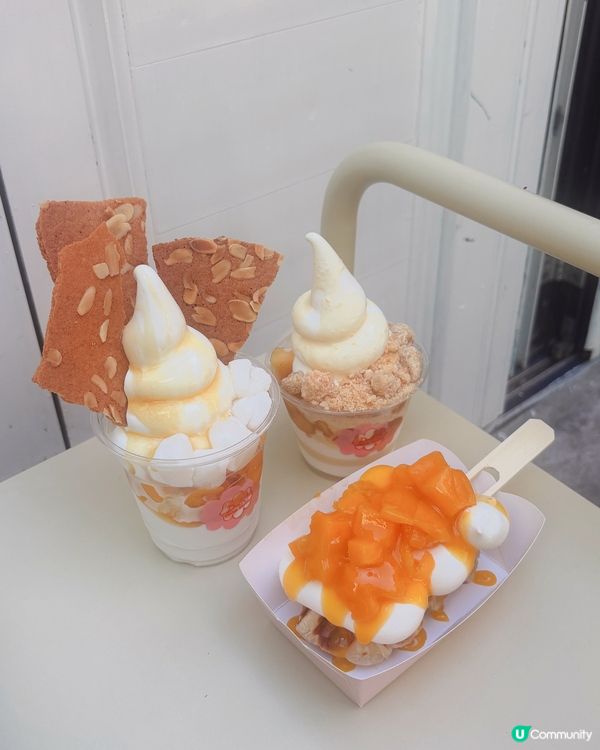 中環美食｜人氣健康乳酪雪糕·Drool Froyo🍦