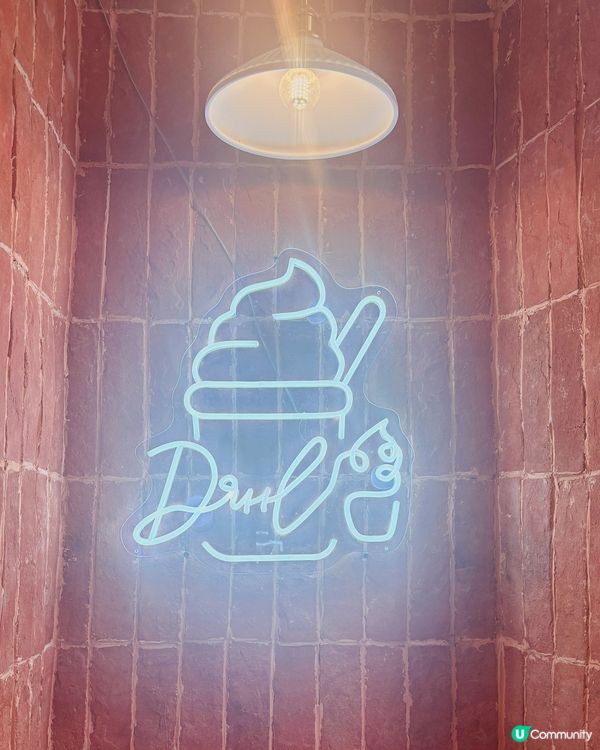 中環美食｜人氣健康乳酪雪糕·Drool Froyo🍦