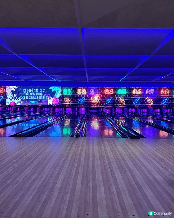 上星期五同同事收工後去左啟德零售館個邊碌保齡球🎳全場有成40...