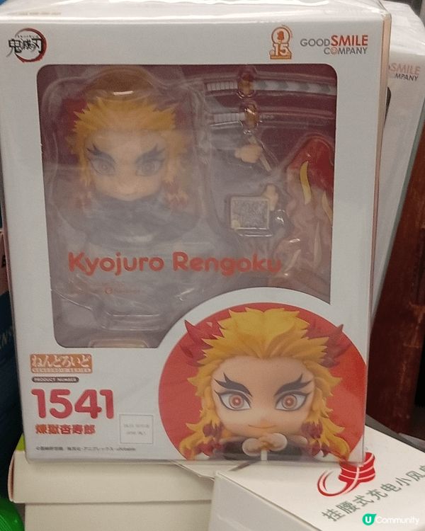 《鬼滅之刃》的故事簡單易懂、不刻意複雜化，故事有頭有尾、埋下...