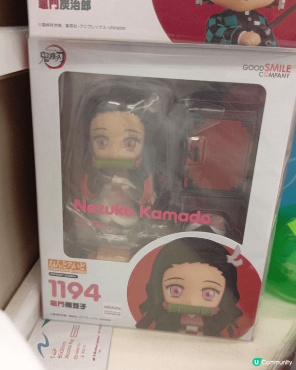 《鬼滅之刃》的故事簡單易懂、不刻意複雜化，故事有頭有尾、埋下...