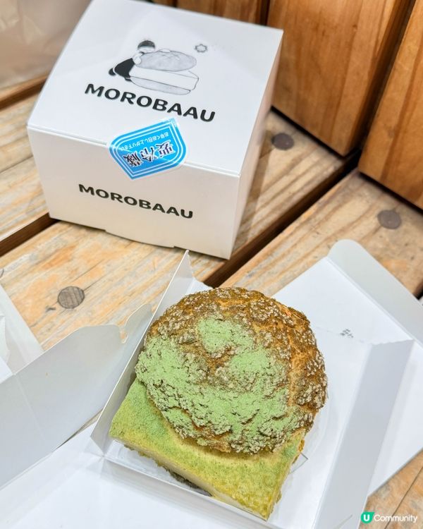 福岡美食｜把提拉米蘇包進蜜瓜包裡？