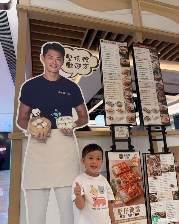 蟹季開餐！🦀 金箔小籠包爆汁🤤