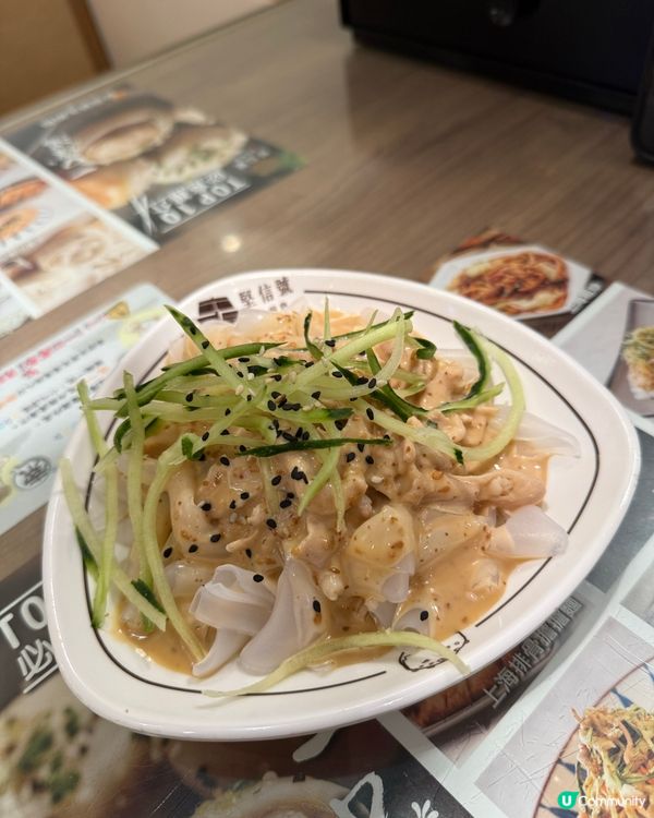 蟹季開餐！🦀 金箔小籠包爆汁🤤