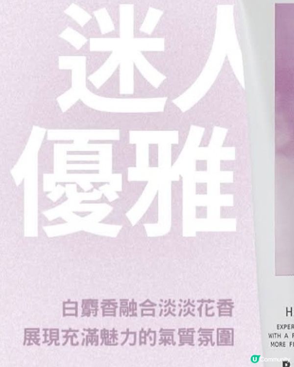 手相