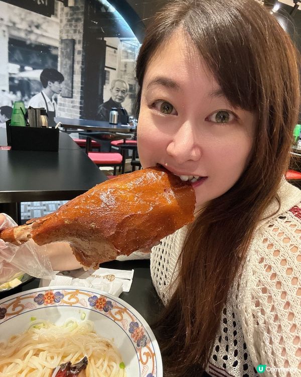 {福民神級燒鵝左腿·老派特色姜糖叉燒}