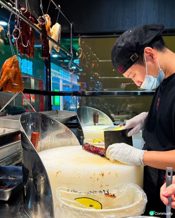 {福民神級燒鵝左腿·老派特色姜糖叉燒}