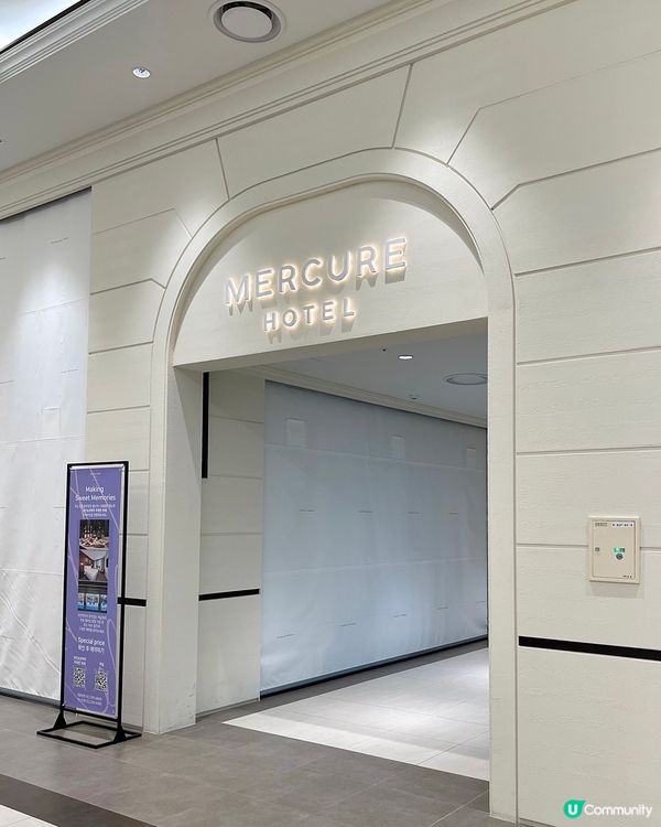 🇰🇷開箱首爾漂亮新酒店✨ 2站弘大👍🏻