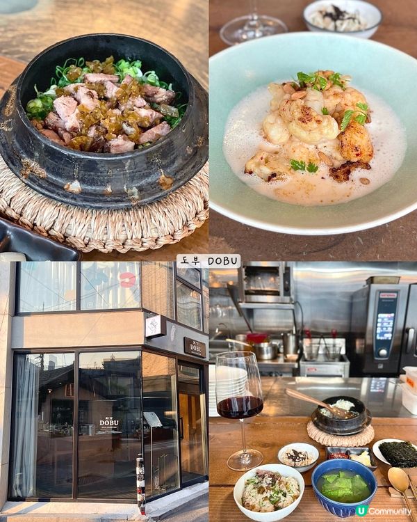 🇰🇷韓國首爾餐廳推薦😋