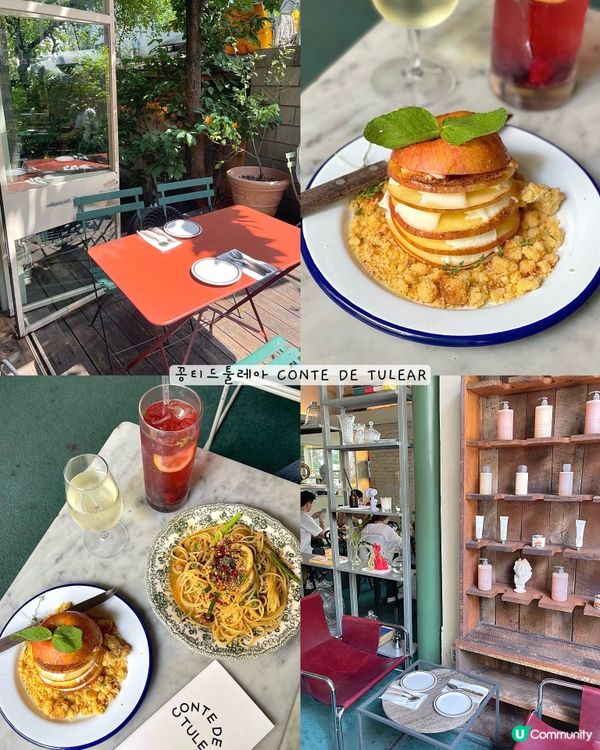 🇰🇷韓國首爾餐廳推薦😋