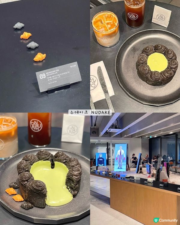 🇰🇷韓國首爾餐廳推薦😋