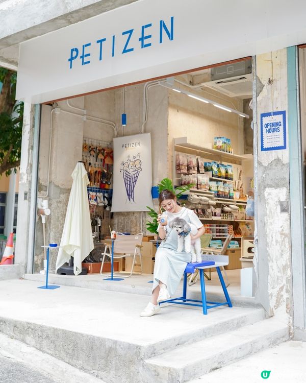 𓍲 ꪀׁׅꫀׁׅܻᨰׁׅ 人寵友善𝐜𝐚𝐟𝐞 • 上環