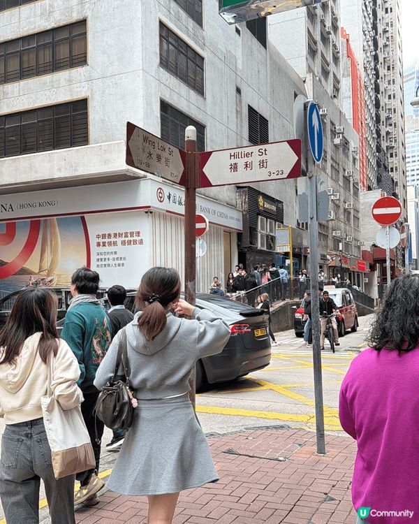 想做運動，所以會行後樓梯，但係好多蚊蟲