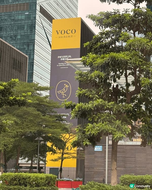 北上好多地方都有花草叢，或者去多花草樹木嘅地方都需要用驅蚊大...