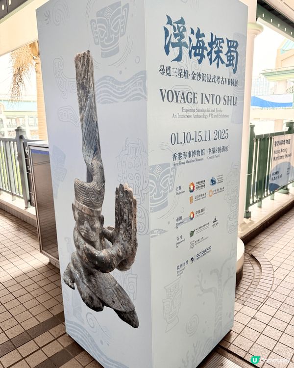 又係辣媽好介紹！