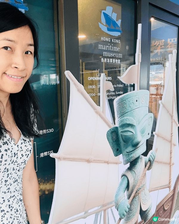 又係辣媽好介紹！