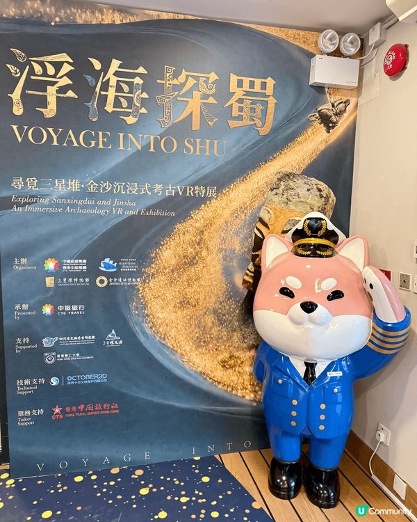 又係辣媽好介紹！