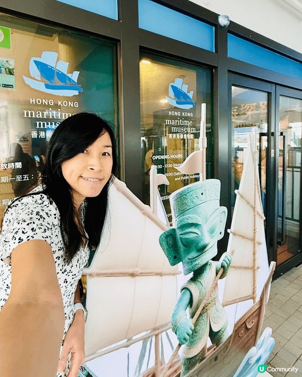 又係辣媽好介紹！