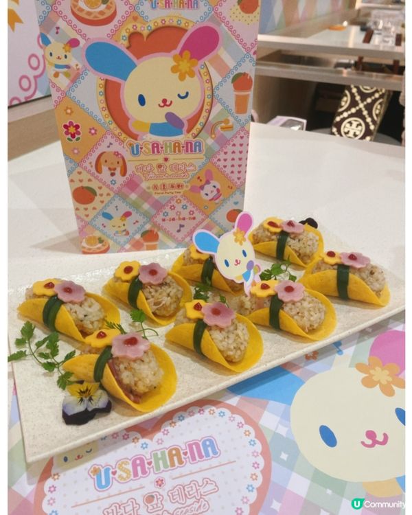 Usahana粉絲們注意‼️全新期間限定主題店登陸🌈