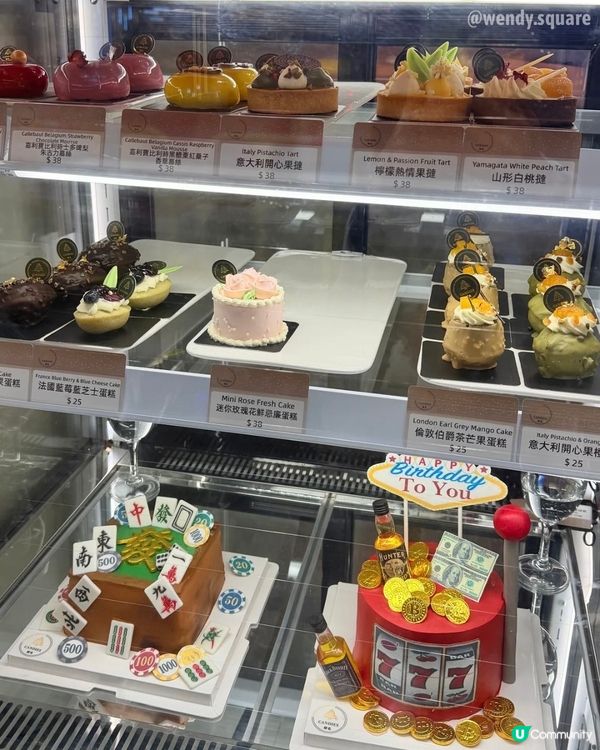 嘩！蛋糕控注意⚠️超靚蛋糕店！🎂😍