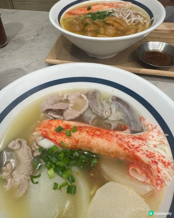 啟德食車仔麵🥰