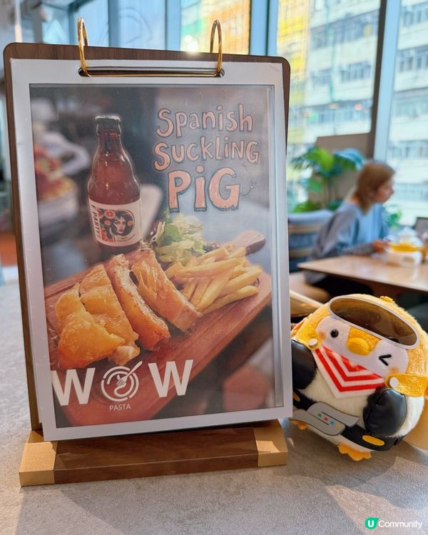 落地玻璃🏙️！高挑空間感十足嘅餐廳🤤！食到停唔到口😋