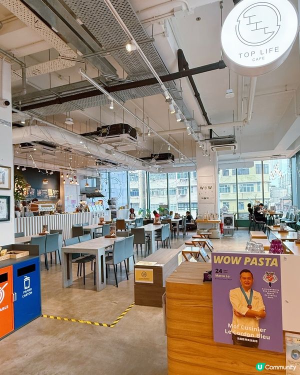 落地玻璃🏙️！高挑空間感十足嘅餐廳🤤！食到停唔到口😋