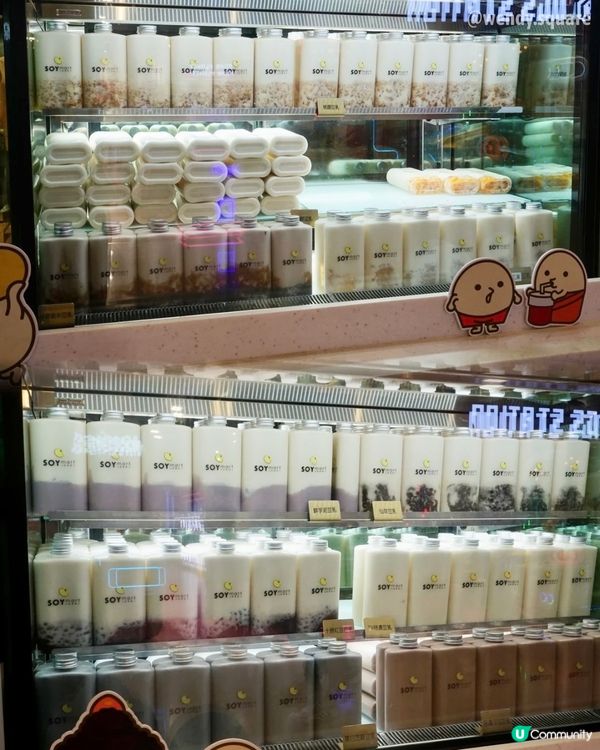 豆乳控必試！泰奶新口味😋！