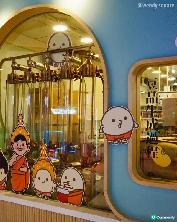 豆乳控必試！泰奶新口味😋！