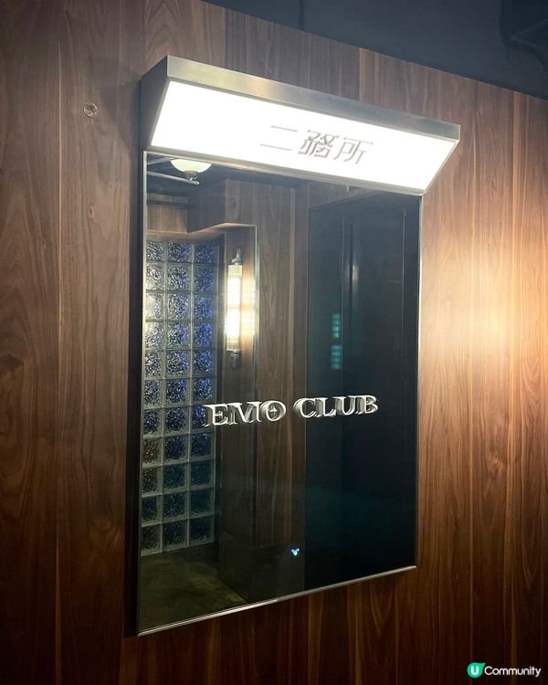 🇭🇰廣東歌主題cocktail酒吧🍹陳奕迅聯名雞尾酒💿