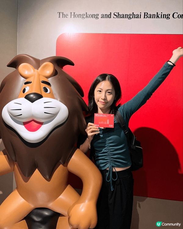 🦁【金融歷史＋互動體驗】滙豐160周年展全景睇