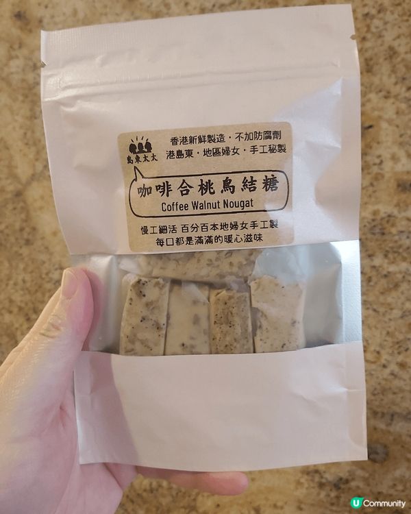 朗豪坊良心手信街！買得開心又幫到人🥳