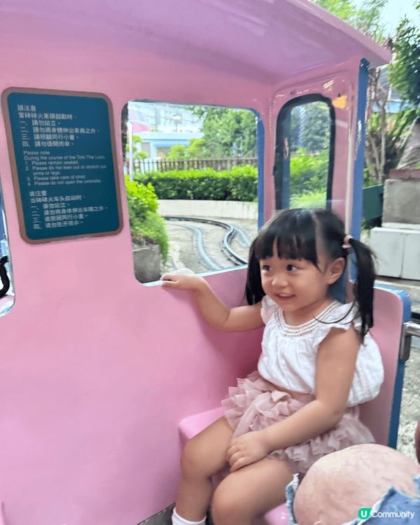 20251026 啱啱同埋小朋友一家三口去海洋公園萬聖節玩，...