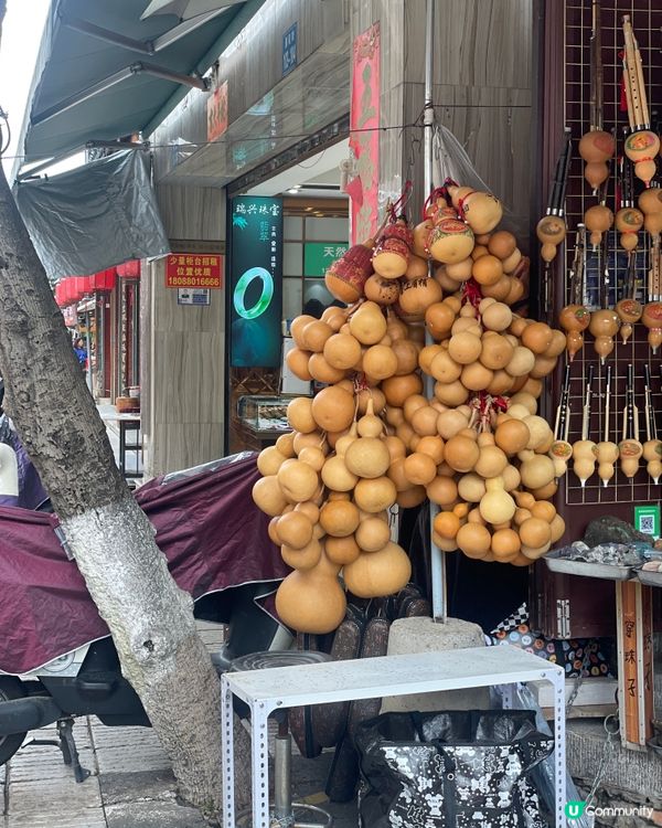 昆明老街嘆茶🍵，酒杯樓下聽風！🌬️