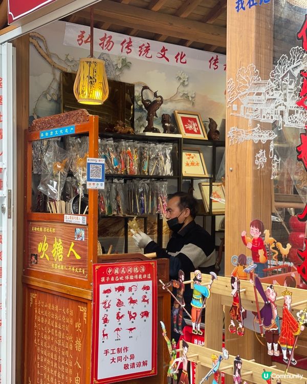 昆明老街嘆茶🍵，酒杯樓下聽風！🌬️