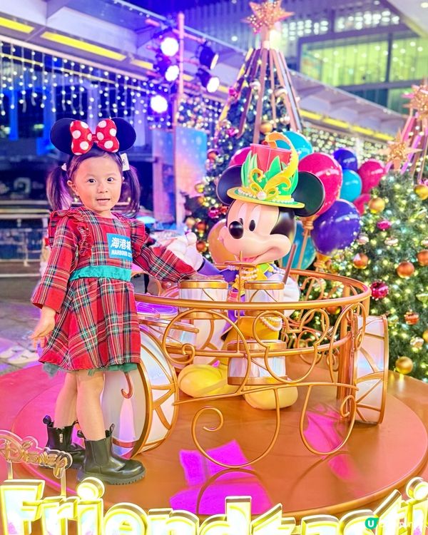 聖誕好去處❤️🤩海港城x迪士尼20周年派對🎉！