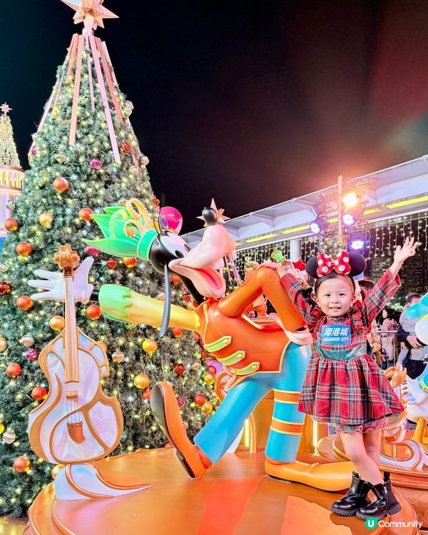 聖誕好去處❤️🤩海港城x迪士尼20周年派對🎉！