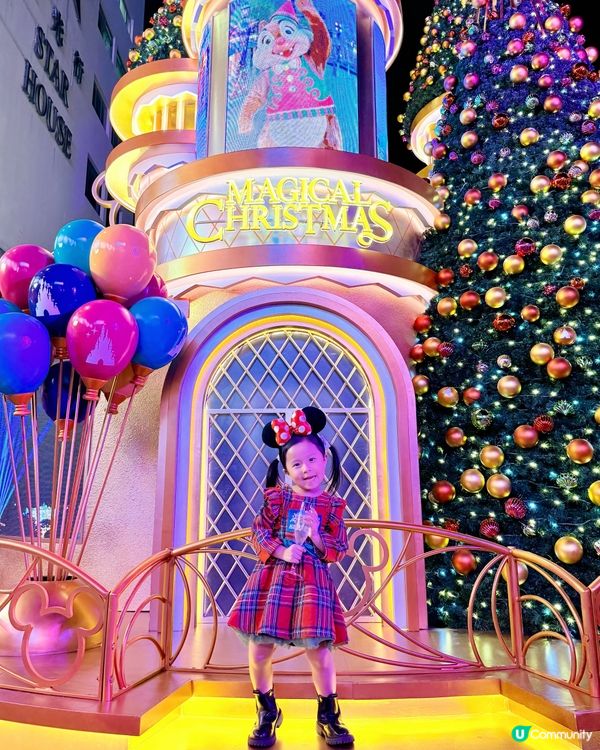 聖誕好去處❤️🤩海港城x迪士尼20周年派對🎉！