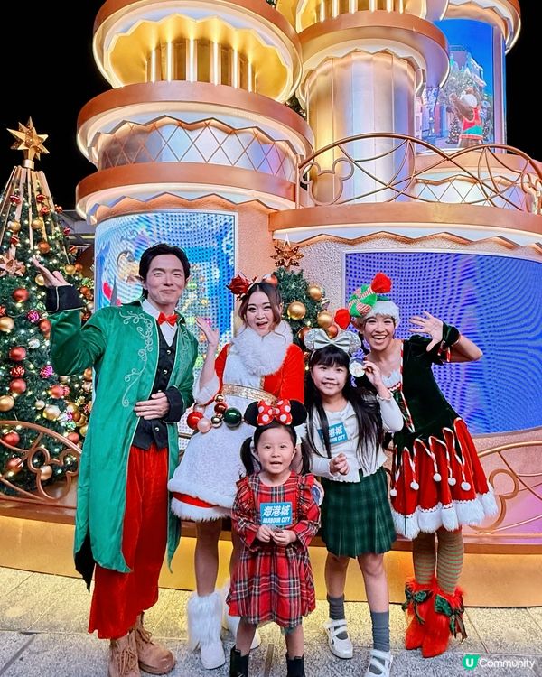 聖誕好去處❤️🤩海港城x迪士尼20周年派對🎉！