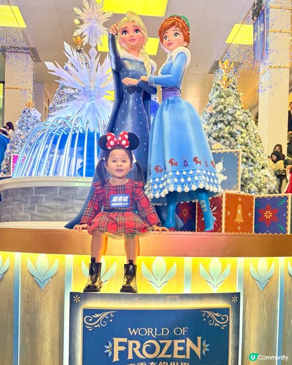 聖誕好去處❤️🤩海港城x迪士尼20周年派對🎉！