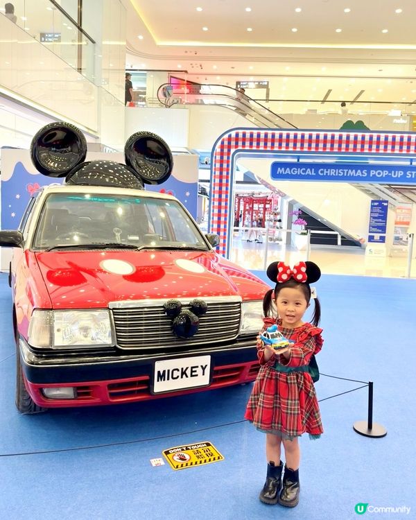 聖誕好去處❤️🤩海港城x迪士尼20周年派對🎉！