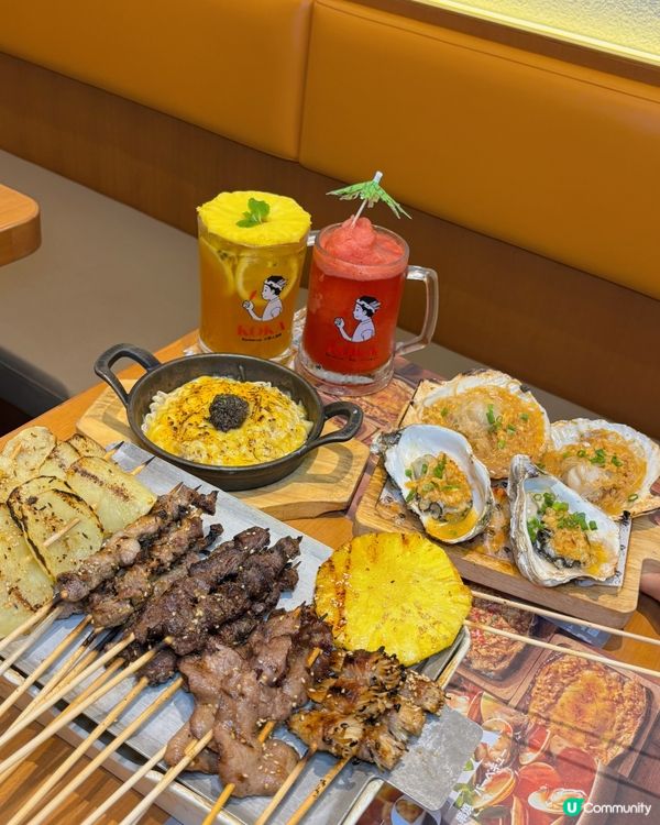 🎀沙田｡商場高質串燒|邪惡芝士撈丁😍🎀