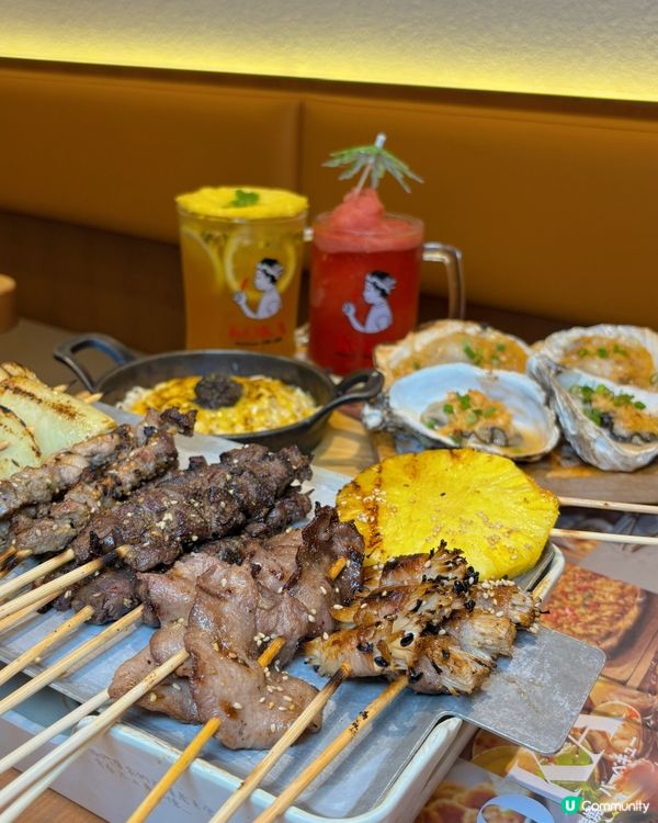 🎀沙田｡商場高質串燒|邪惡芝士撈丁😍🎀