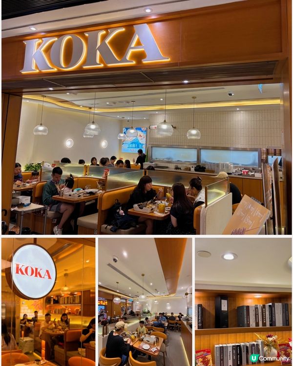 🎀沙田｡商場高質串燒|邪惡芝士撈丁😍🎀